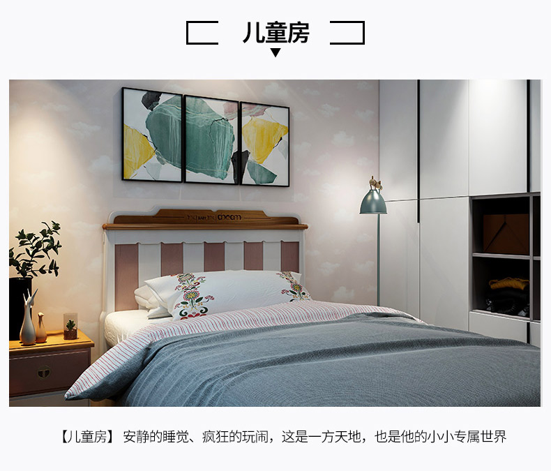 極簡年華P_07.jpg