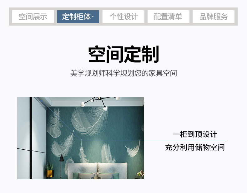 極簡年華P_08.jpg